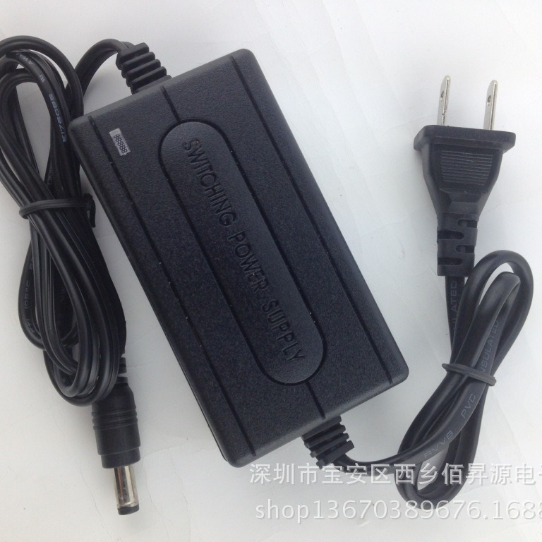净水器 纯水机电源24V1.2A 饮水机电源 24V1.5A 50G-100G适配器