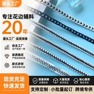 1.2cm��ʽ�pɫ���^����ɳ�l�|�����b�diyЬñ���b�o�Ͽ羳���u