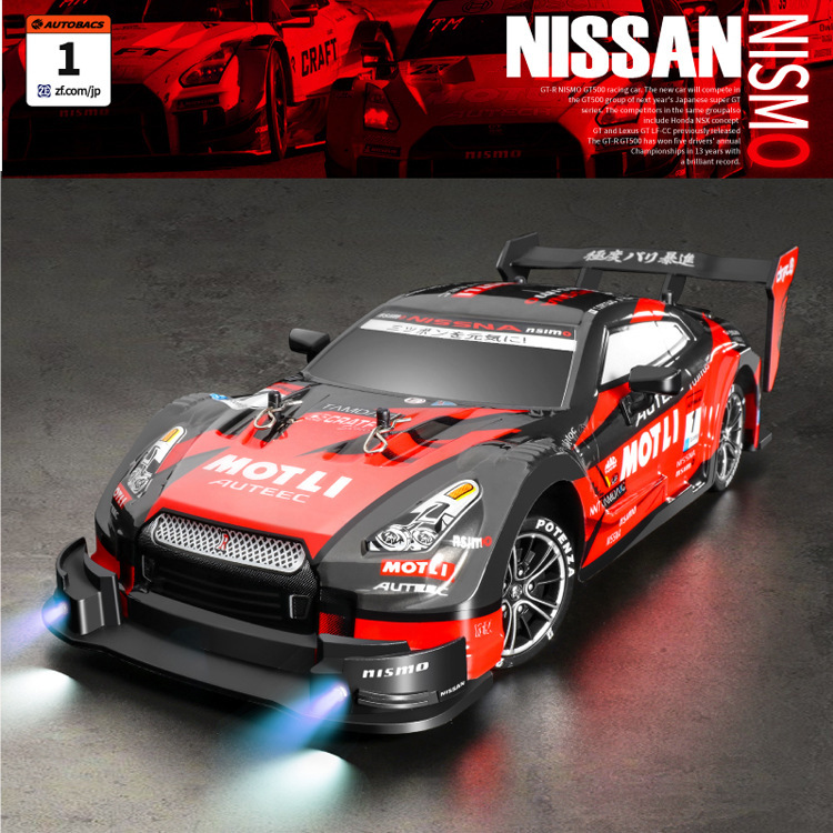 rc remote control car high speed four-wheel drive drift boy car toy 1/16 charging racing competition sports car gtr cross-border