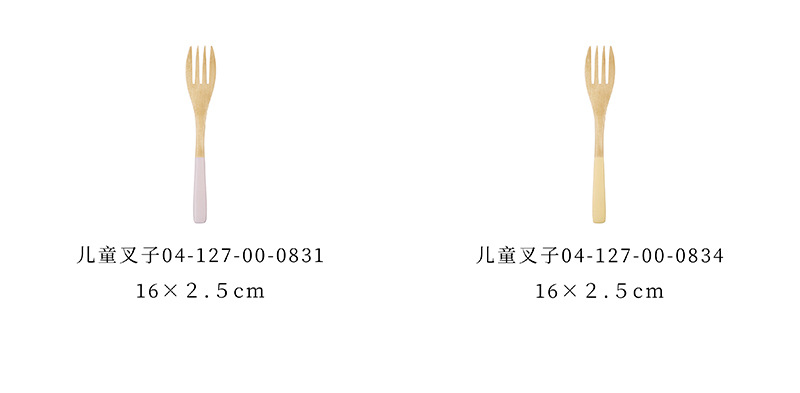 7 规格分类 (注)2.jpg
