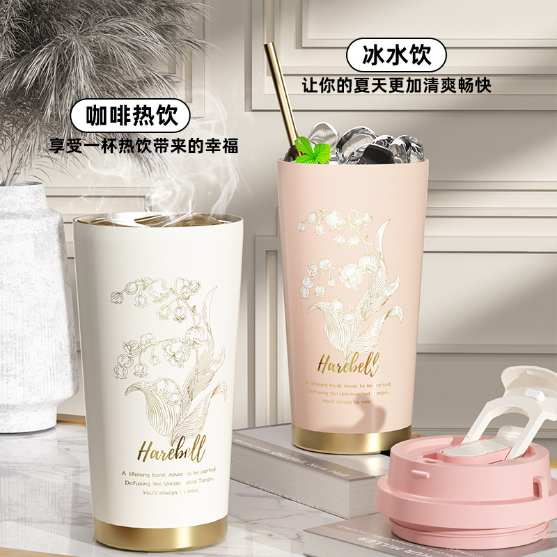 軽豪華高級感コーヒーカップ屋外携帯ダブルドリンク随行カップ高颜値男女保温カップカップ|undefined