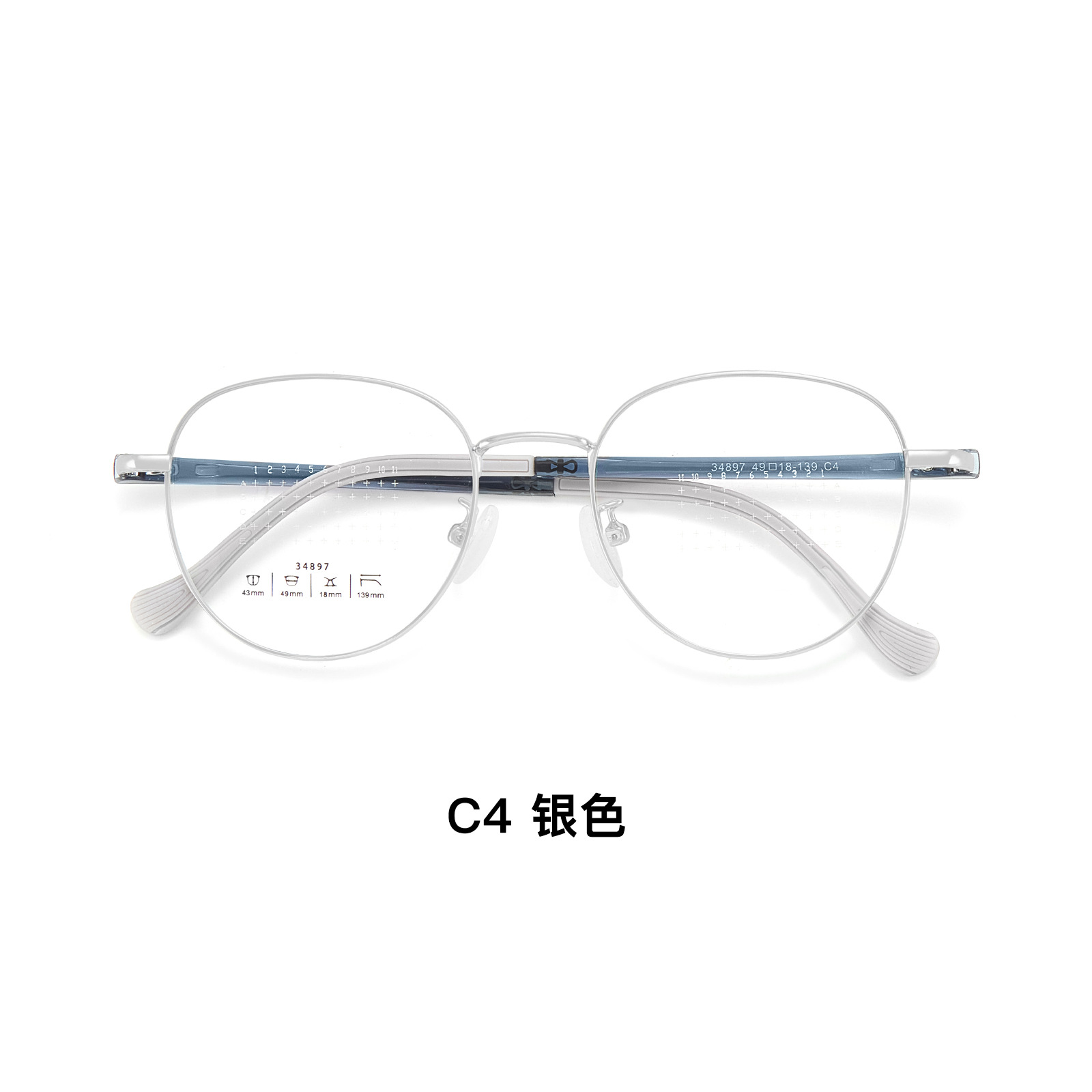 Optimización de la seguridad ambiental retrógrado de la aleación metálica de prevención de miopía tipo marco de gafas flexibles no deformación de gafas al por mayor