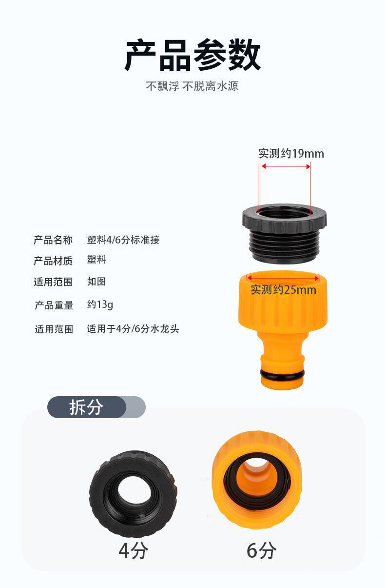 High-Pressure Car Wash Water Gun with Rubber-Coated Direct Spray Water Gun Tool, Hose for Watering Flowers, Household Car Wash Tool Set