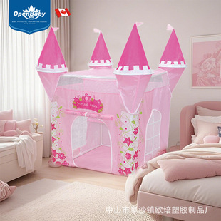 Children's Tent Girl Boy Baby Castle Game Yurt Foldable Playpen Ball Pool Toys in Stock