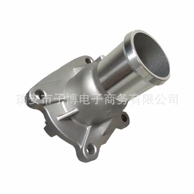 55559595 71739765 24435102 6338050 Thermostat