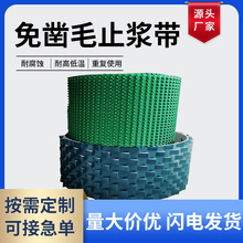 �A�����������ë�� �GɫС�X���ëֹ�{�� ��������X���Xֹ�{��