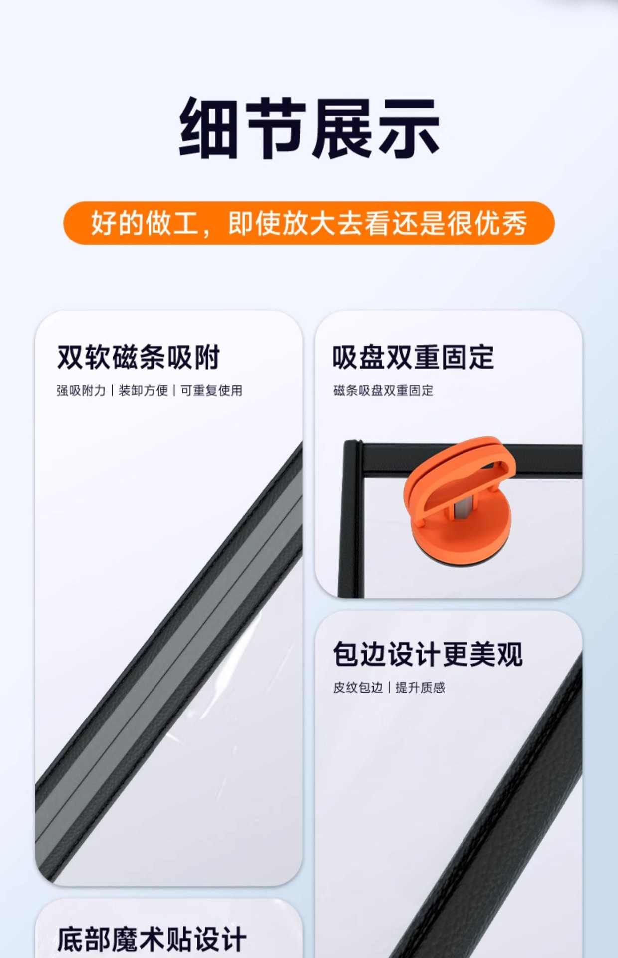 New energy vehicle accessories: rainproof cover for charging gun, suction cup type, aluminum, specifically for vehicle body