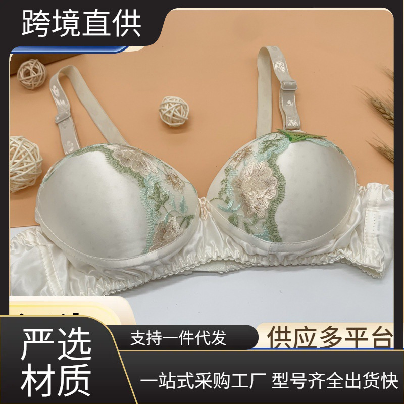 Green Silk Leaf 100% Mulberry Silk Bra Comfortable Breathable Built-in Air-hole Cotton Massage Double-sided Silk Only Quality