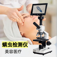 �羳�@΢�R�\�x�z�y�x���匣�I����ԺƤ�wë�Ҽ����z�y�����x