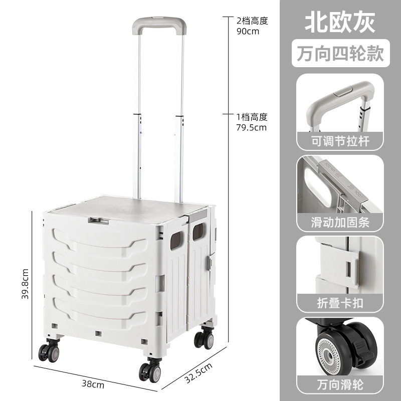 金猫折叠购物车家用爬楼买菜小拉车户外露营野餐可折叠手推车|undefined