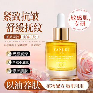 �`֥�m�����A�������B�w�沿�o�������wɫ�������y�沿���A��