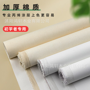 �S�� ���l�����ͮ��� �ͮ����ͮ���� �ͮ������L�����ͮ�����