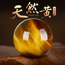 ��Ȼ����ʯɢ�� ����ʯ�ִ����� �S����������w����������ɢ��