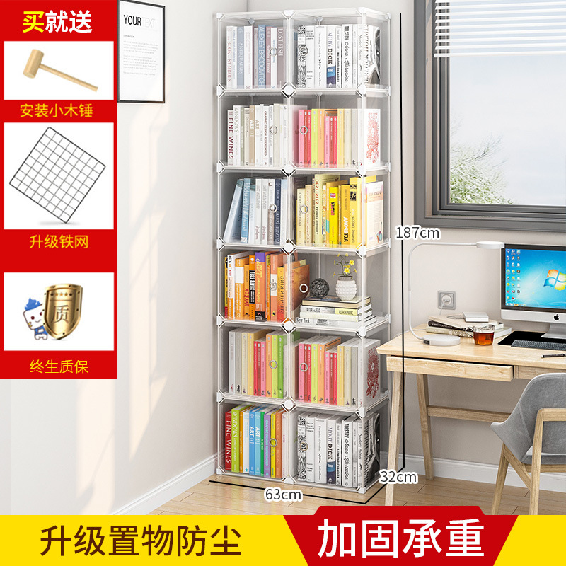 [인기 판매] 12셀(완전 투명)