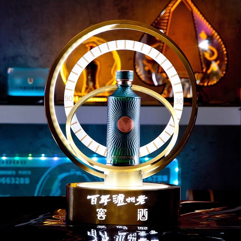不锈钢材质白酒酒座洋酒展示架 led高亮发光洋酒酒架酒座展示道具