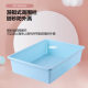 Cat litter box large open pet cat litter box plastic cat litter shovel factory wholesale semi-closed cat toilet