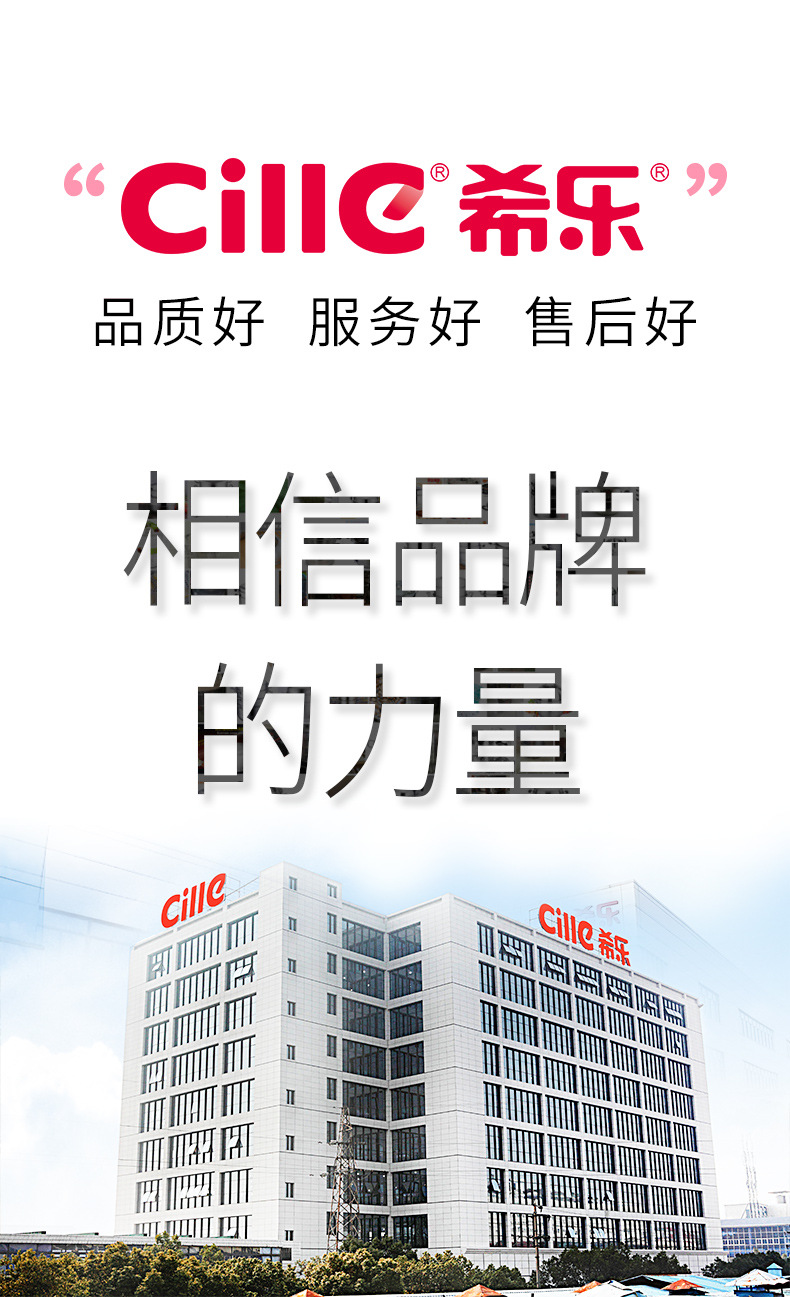詳情圖片_03.jpg