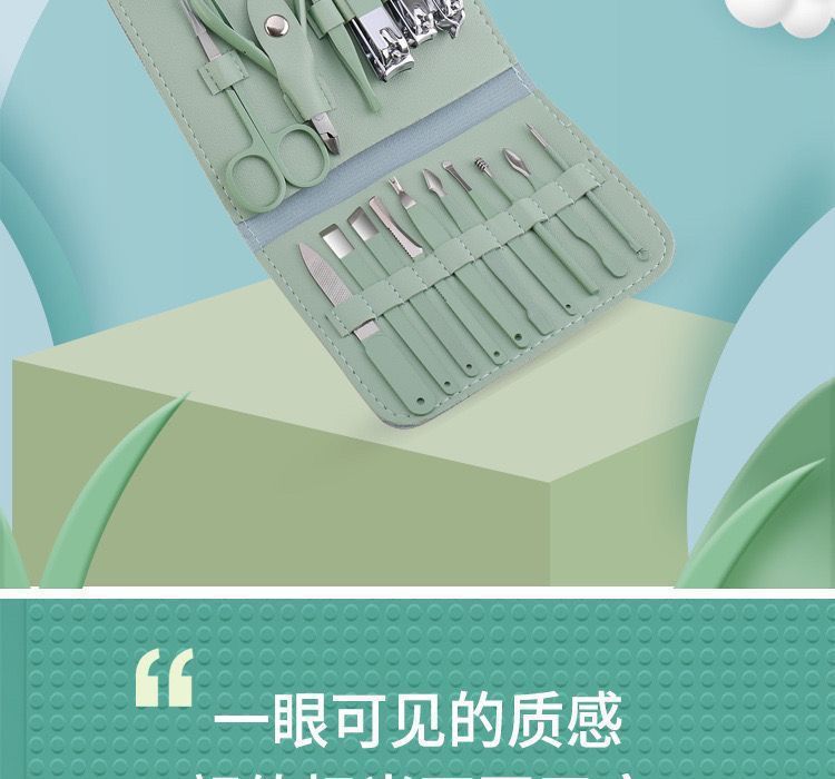 5fa27fef-c5c8-45b6-a400-df056d969ab1.jpe