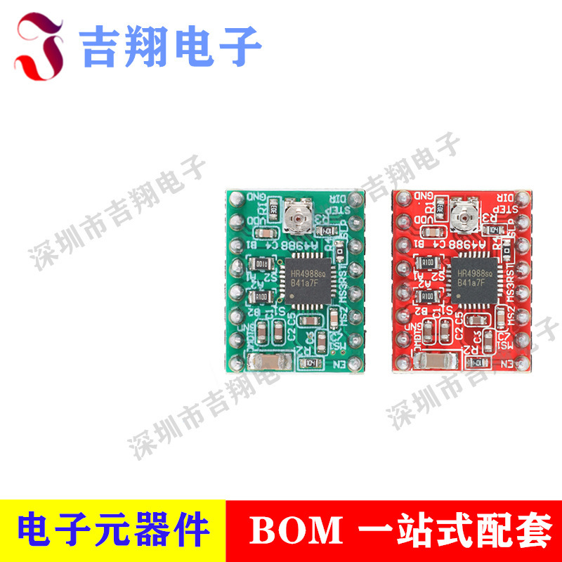 New Original A4988 Stepper Motor Driver Module Driver Board Red/Green Board 3D Printer Accessories