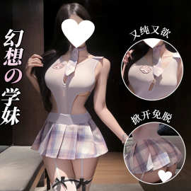 朵蜜拉原创情趣内衣水手服性感纯欲风制服诱惑套装角色扮演JK学姐