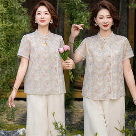 优雅复古图案小衫中老年女士夏季薄款短袖衬衣显瘦遮肚T恤