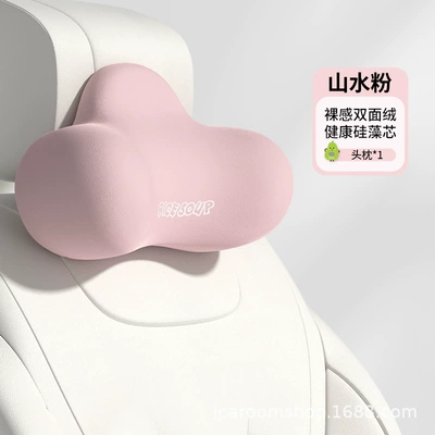 Headrest Pillow, Cushion Pillow - single-headrest-t-623ab-f-landscape-powder