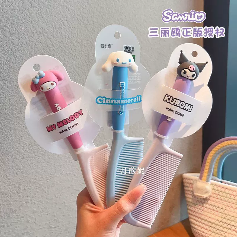 Sanrio, подлинно милый безвредный браш, хвостик