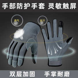 鹿皮劳保手套触屏工作绳索搬运木工器械手部防护耐磨园艺手套防扎