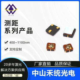 光电器件;PCBA方案板;功率二极管