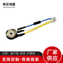 �S�Ҿ����ӹ������B�Ӿ� �λ������ �\������С������Ӿ�����