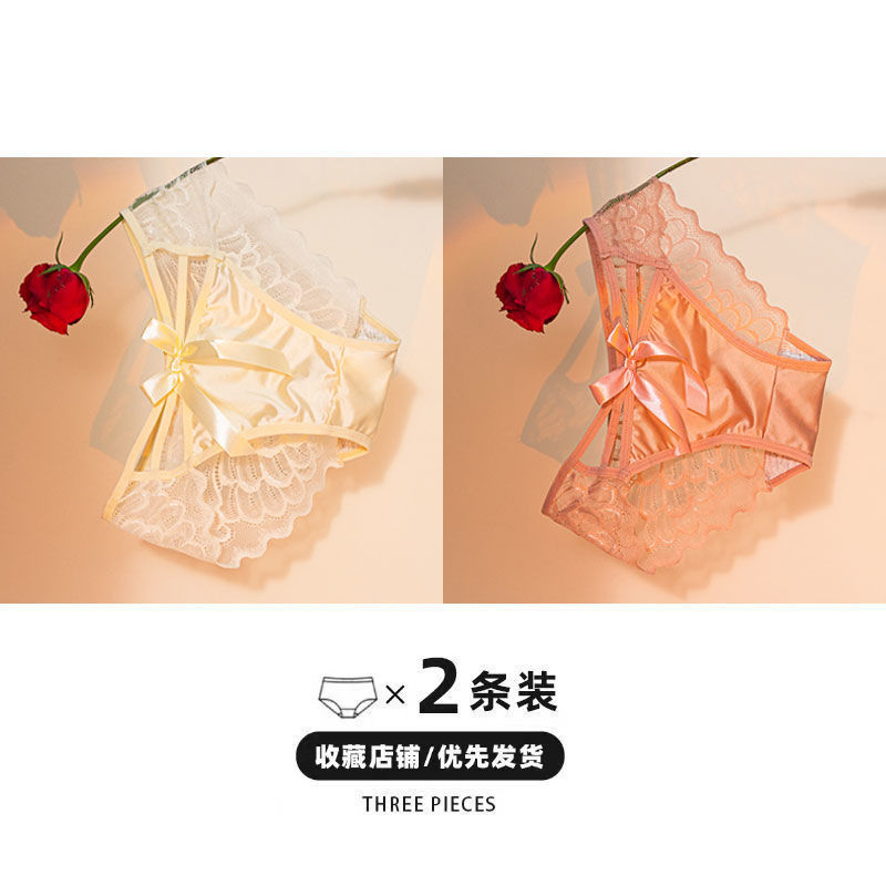 【2개 항목】스킨 컬러 + 핑크