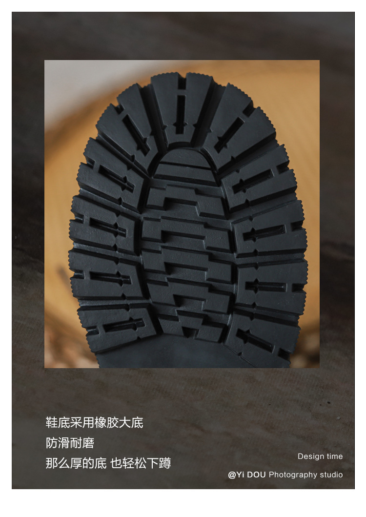 冬季靴子排版_06.jpg