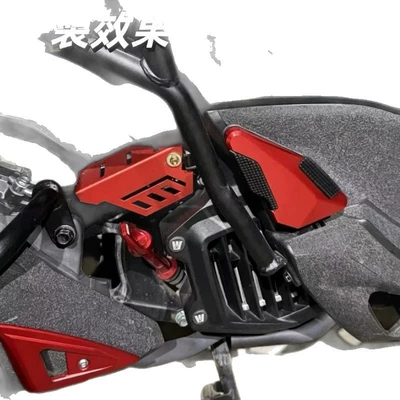 Motorcycle pedals: Adv160 Anti-Slip Foot Pedals