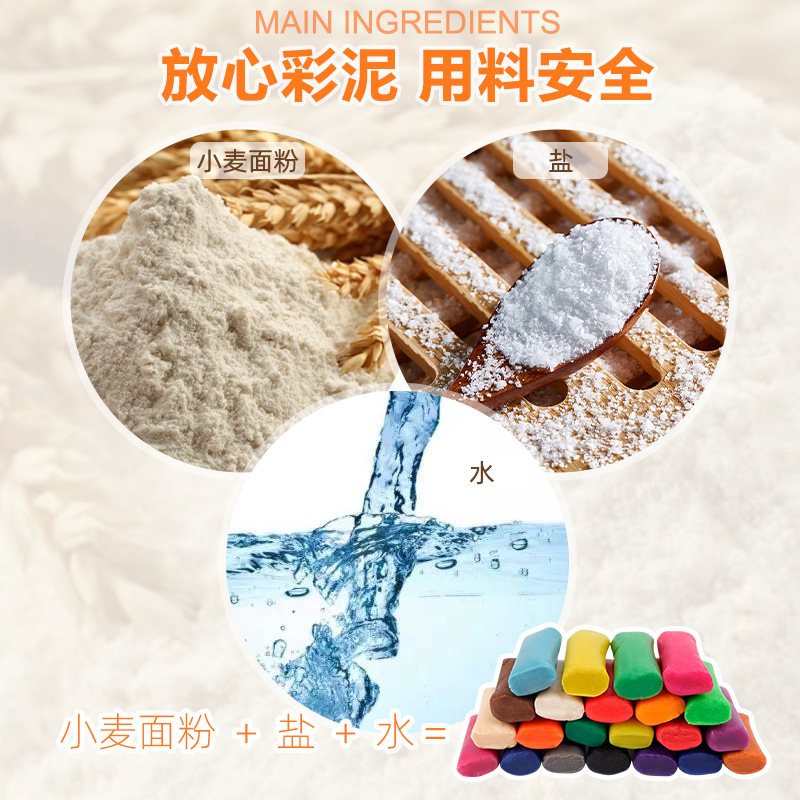 企业微信截图_17241258973833