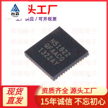 ȫ����Ƭ NRF51822-QFAA-R QFN-48 ����4.0�͹���RF����оƬ