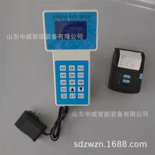 中威供应PC-3A(S)粉尘浓度检测仪 PM10激光可吸入粉尘连续检测仪