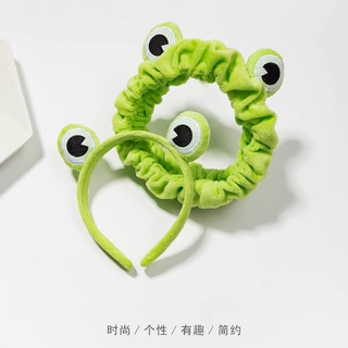 卡通大眼睛绿色青蛙发箍女洗脸可爱毛绒头箍束发带敷面膜头饰刘海