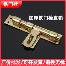 �Ӻ񺸽Ӳ��N�Ӵ�僲��\��ʽ�F�T˨���F�T�M�T˨�����N�T���䃞��