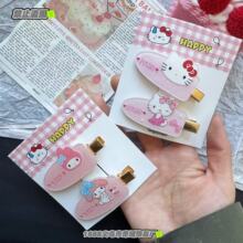 ��ϵ��ͨ�����t����A������Ů�Ą����A߅�A�ɐ�kt�����ٰl�A�l�