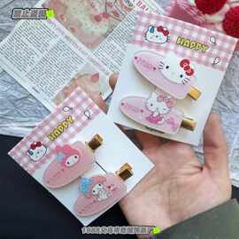 日系卡通三丽鸥鸭嘴夹甜美少女心刘海夹边夹可爱kt美乐蒂发夹发饰