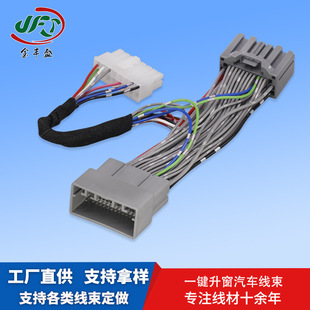 һ�I������܇���������ۯB�B�Ӿ����ƾ�PCB�往����܇����