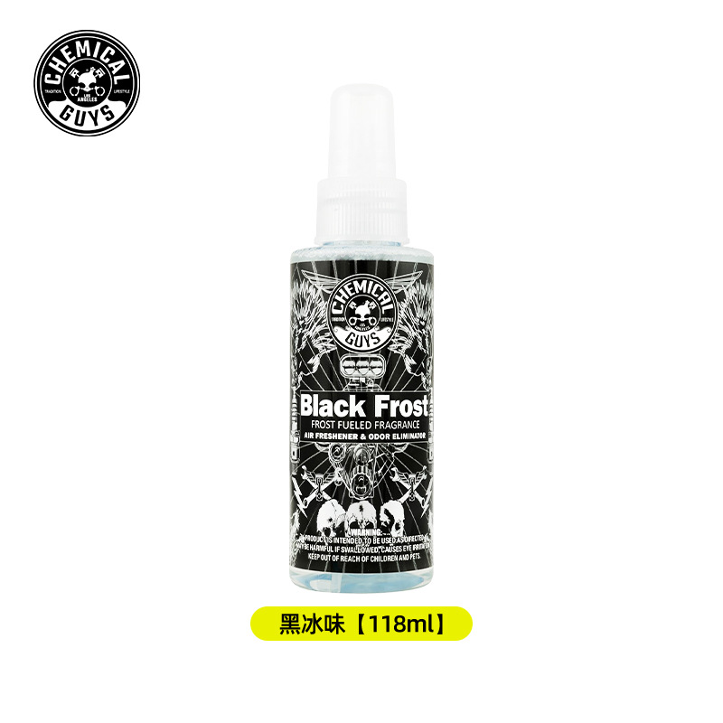 Shiyong – Air cooling agent for vehicle Air Freshener Spray - black-ice-scent-118ml