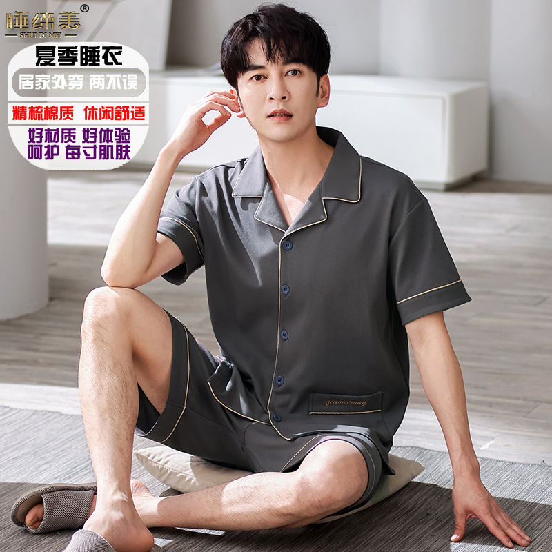 2063H014S 134.9kg개 세트