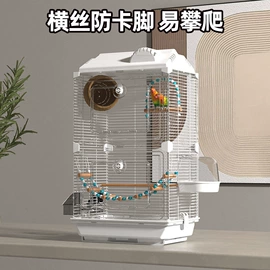 鸟笼;仓鼠窝、笼;其他小宠用品