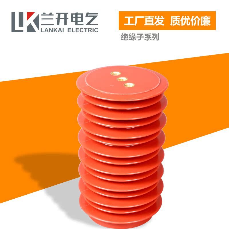 ZJ-24Q/110*190  85*210 95*170高压支柱绝缘子110*210-110*225