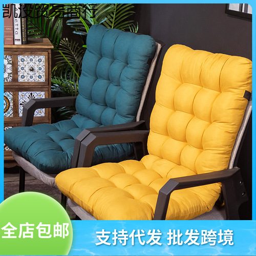 Office cushion, summer lounge chair cushion, rocking chair cushion, thickened chair cushion, rattan chair cushion, sofa cushion, bay window cushion