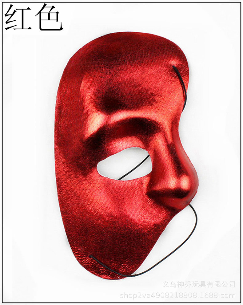 Misterioso drama Phantom media cara de los hombres y las mujeres máscara de la mascarada del partido del traje máscara de rendimiento de Jazz reunión Anual Accesorios