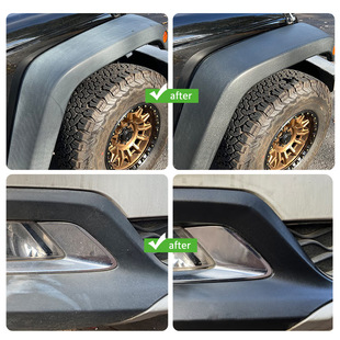 Jb-Xpcs Lhb-24 Car Exterior Plastic Cleaning and Repair Agent Recovery Gloss Renovation Spray Scratches
