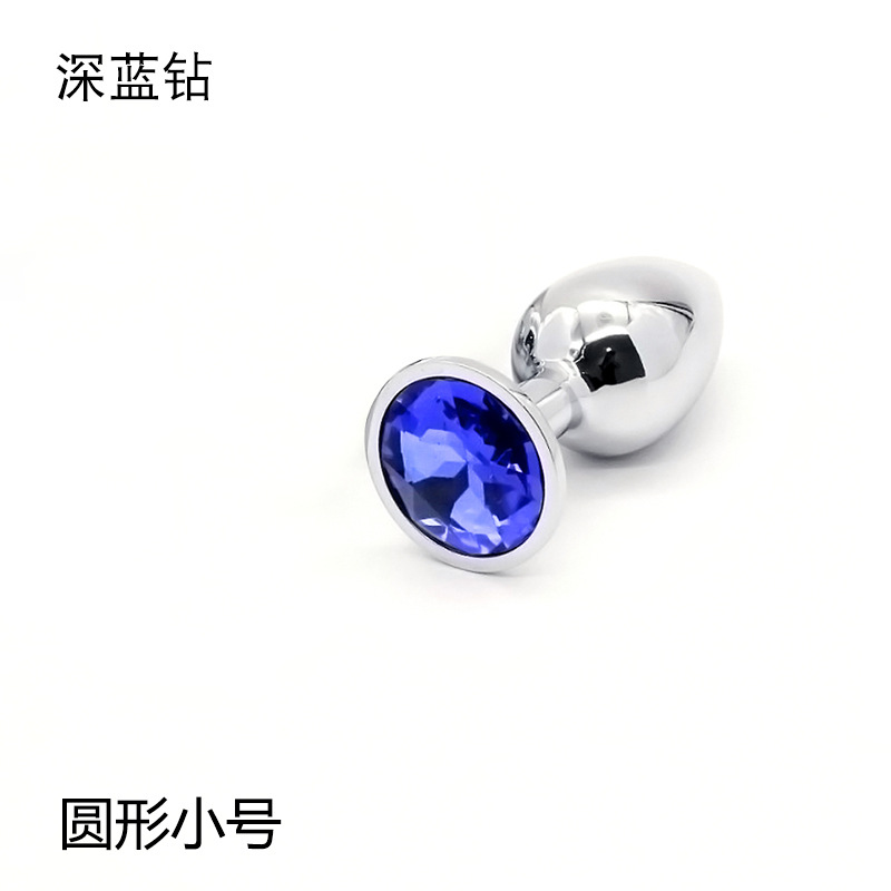 Ronda tamaño pequeño transfronterizo de metal anal plug hombres y mujeres masturbación juguetes sexuales anal expansor anal plug terciopelo bolsa Taladro