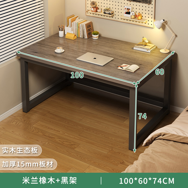 Escritorio de computadora para el hogar moderno y minimalista dormitorio de madera maciza estudio escritorio de escritorio para adultos escritorio de oficina rectangular